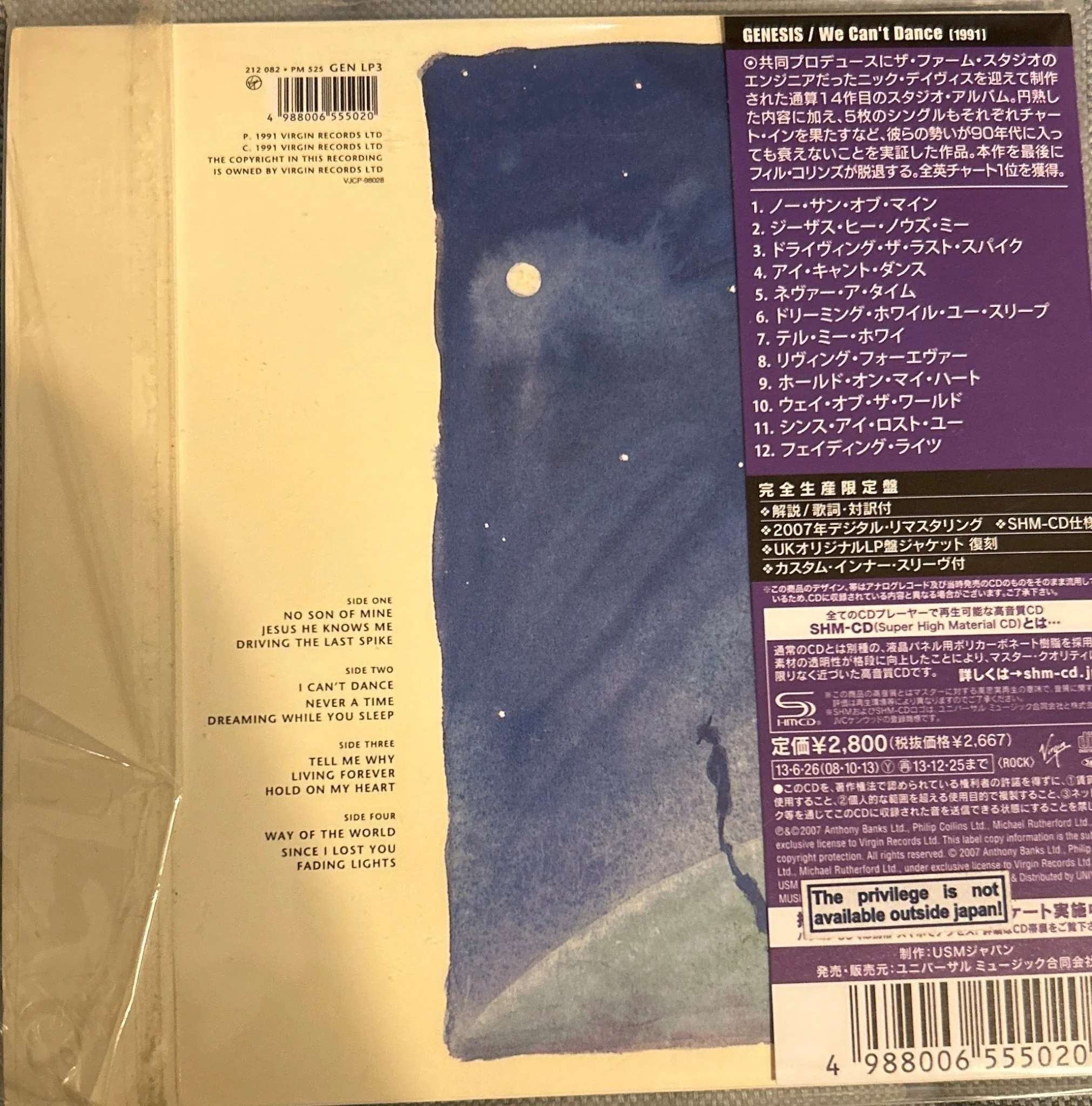 CD Genesis ‎– We Can't Dance 2ª Mano - Image 2
