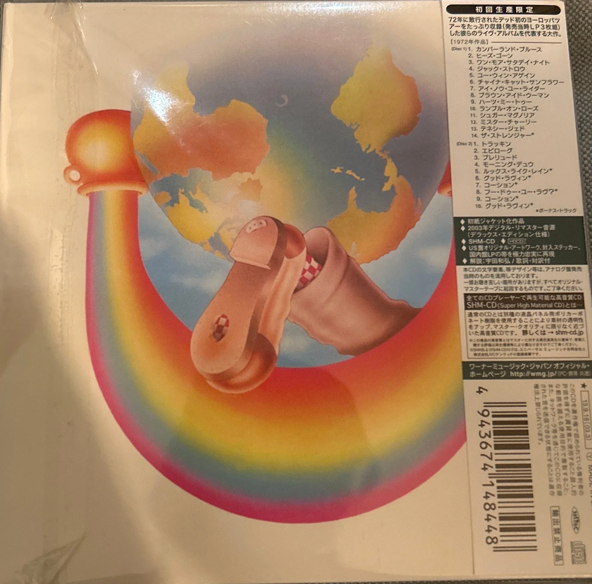CD Grateful Dead ‎– Europe '72 2ª Mano - Image 2