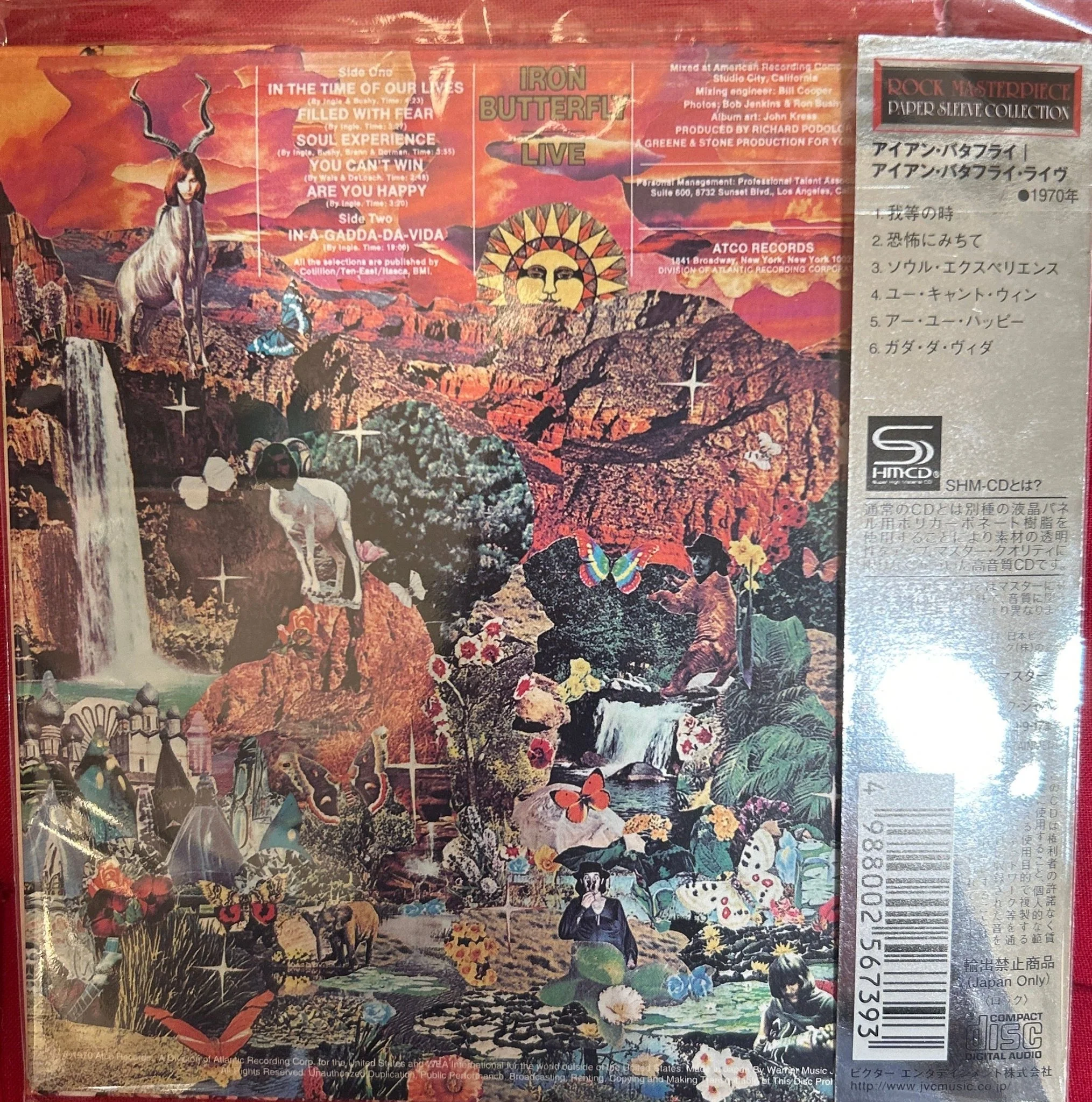 CD Iron Butterfly ‎– Live 2ª Mano - Image 2