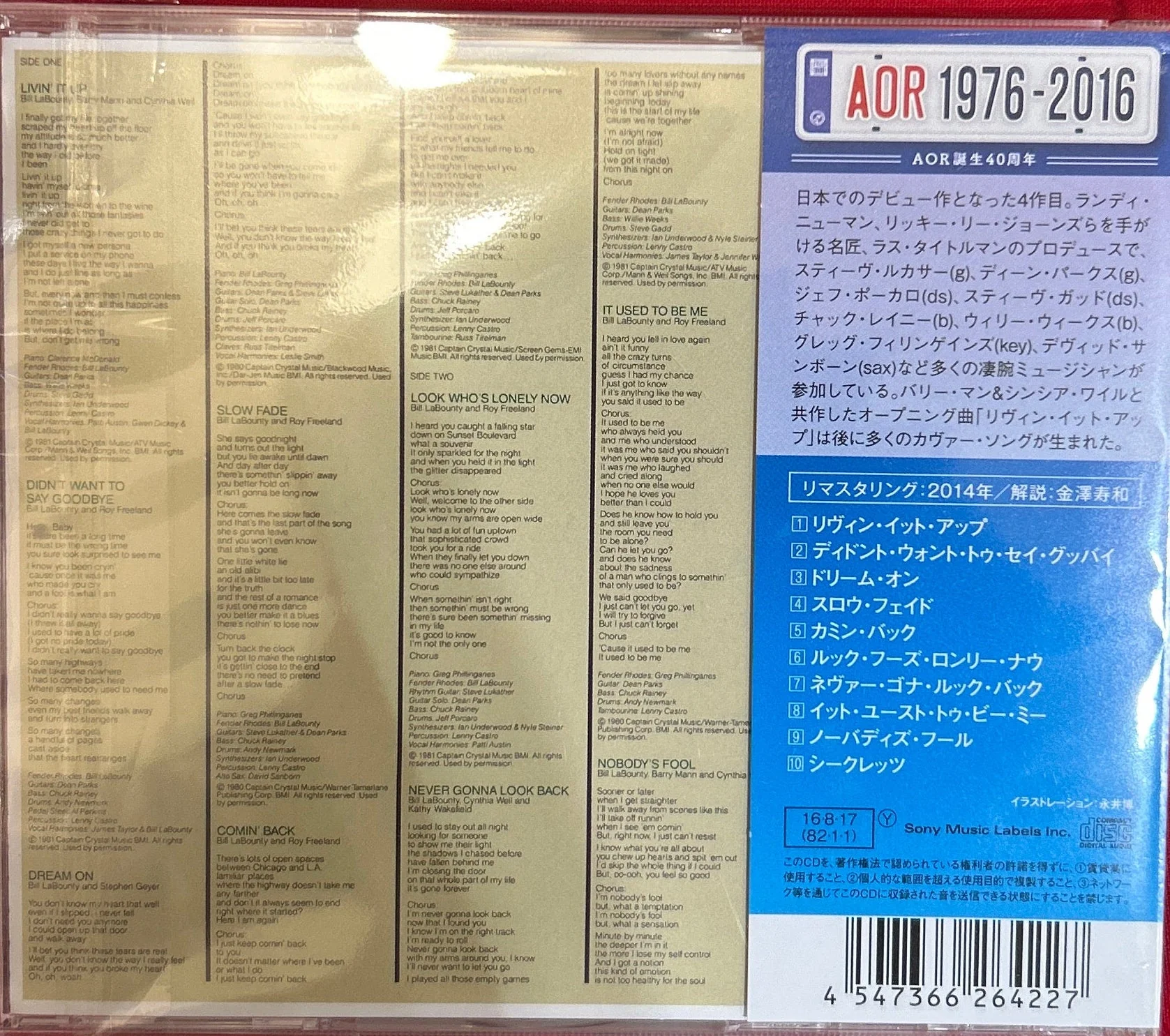 CD Bill LaBounty = ビル・ラバウンティ* ‎– Bill LaBounty = ビル・ラバウンティ 2ª Mano - Image 2