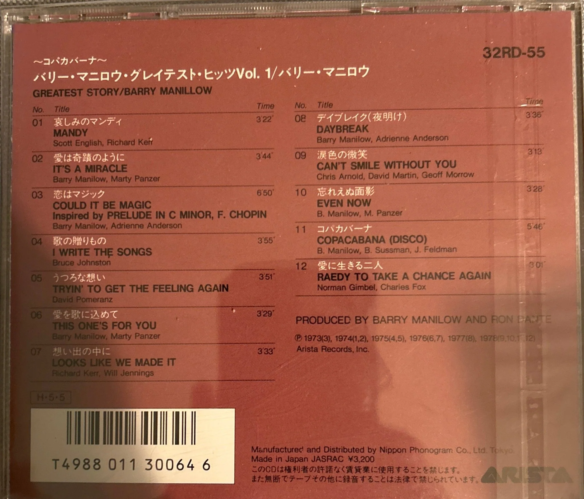 CD Barry Manilow ‎– Greatest Story 2ª Mano - Image 2
