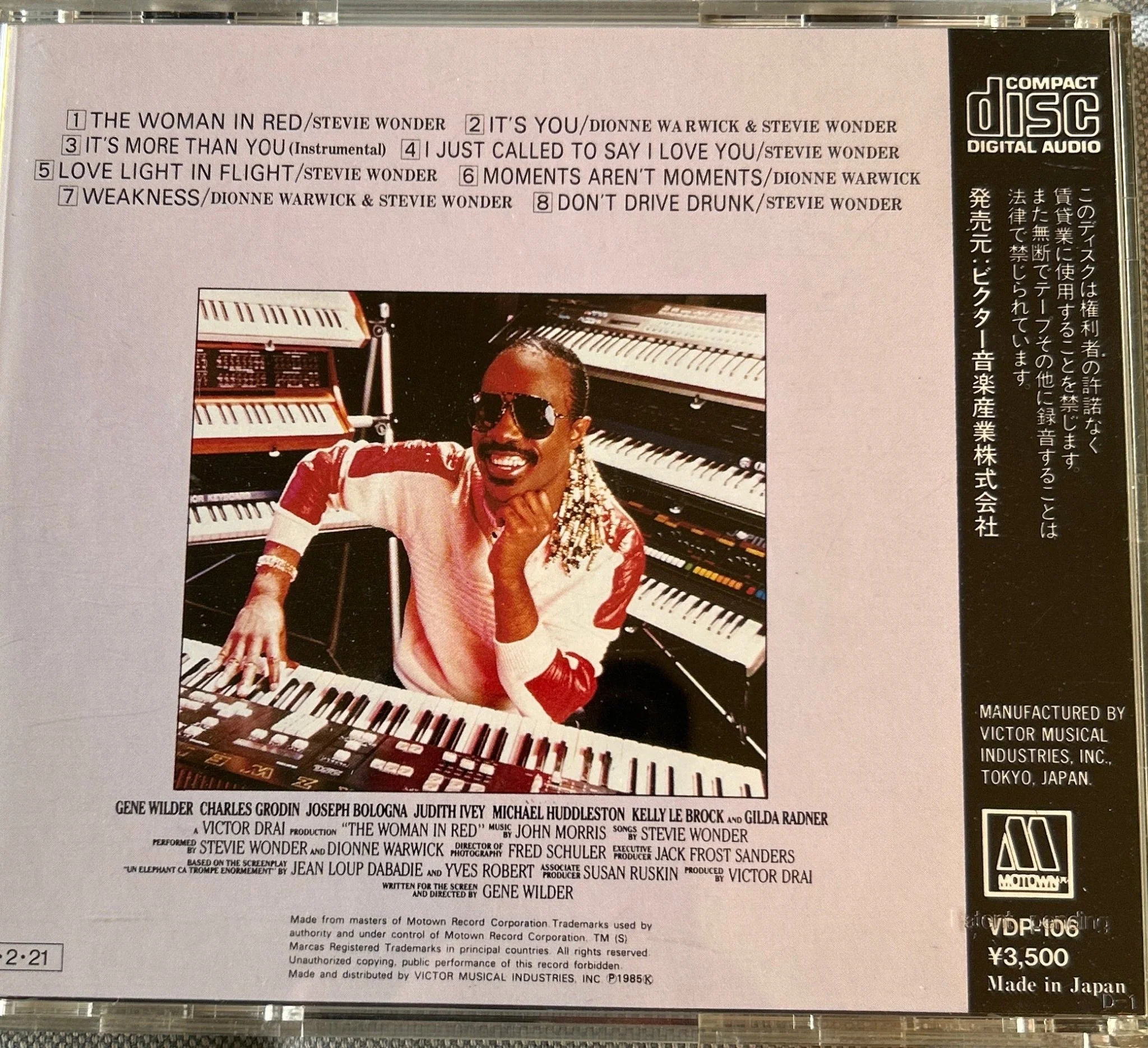 CD Banda Sonora - Stevie Wonder ‎– The Woman In Red Ed. Japonesa  2ª Mano - Image 2
