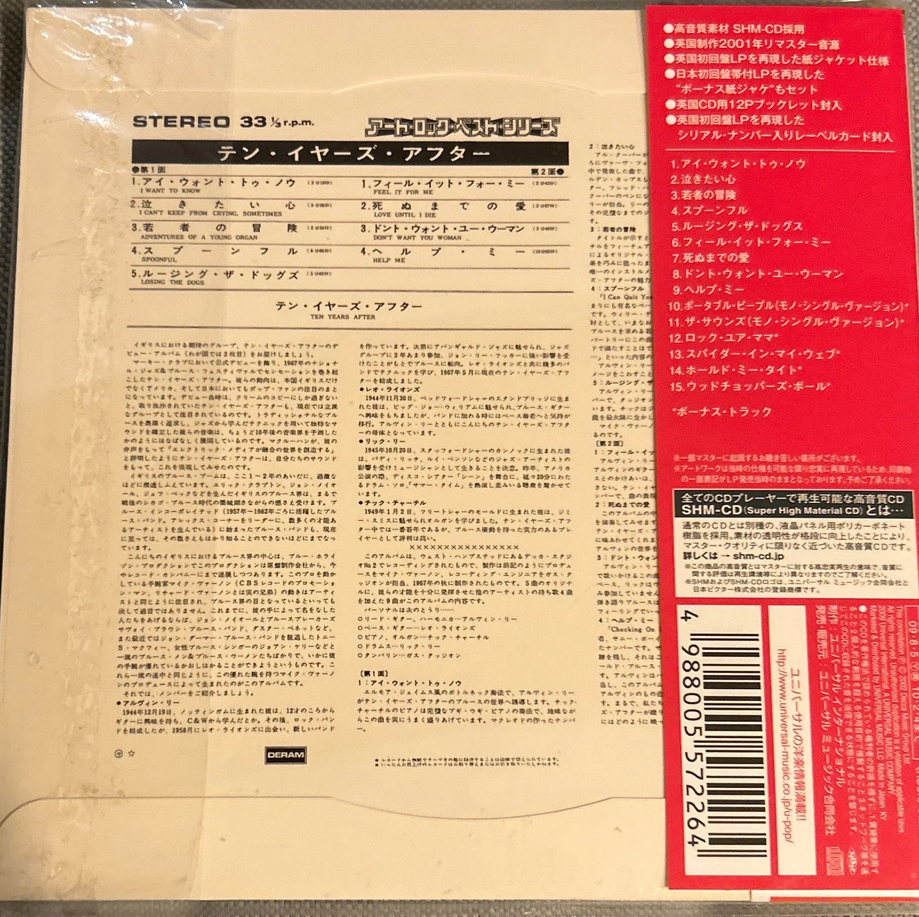 CD Ten Years After ‎– Ten Years After 2ª Mano - Image 2