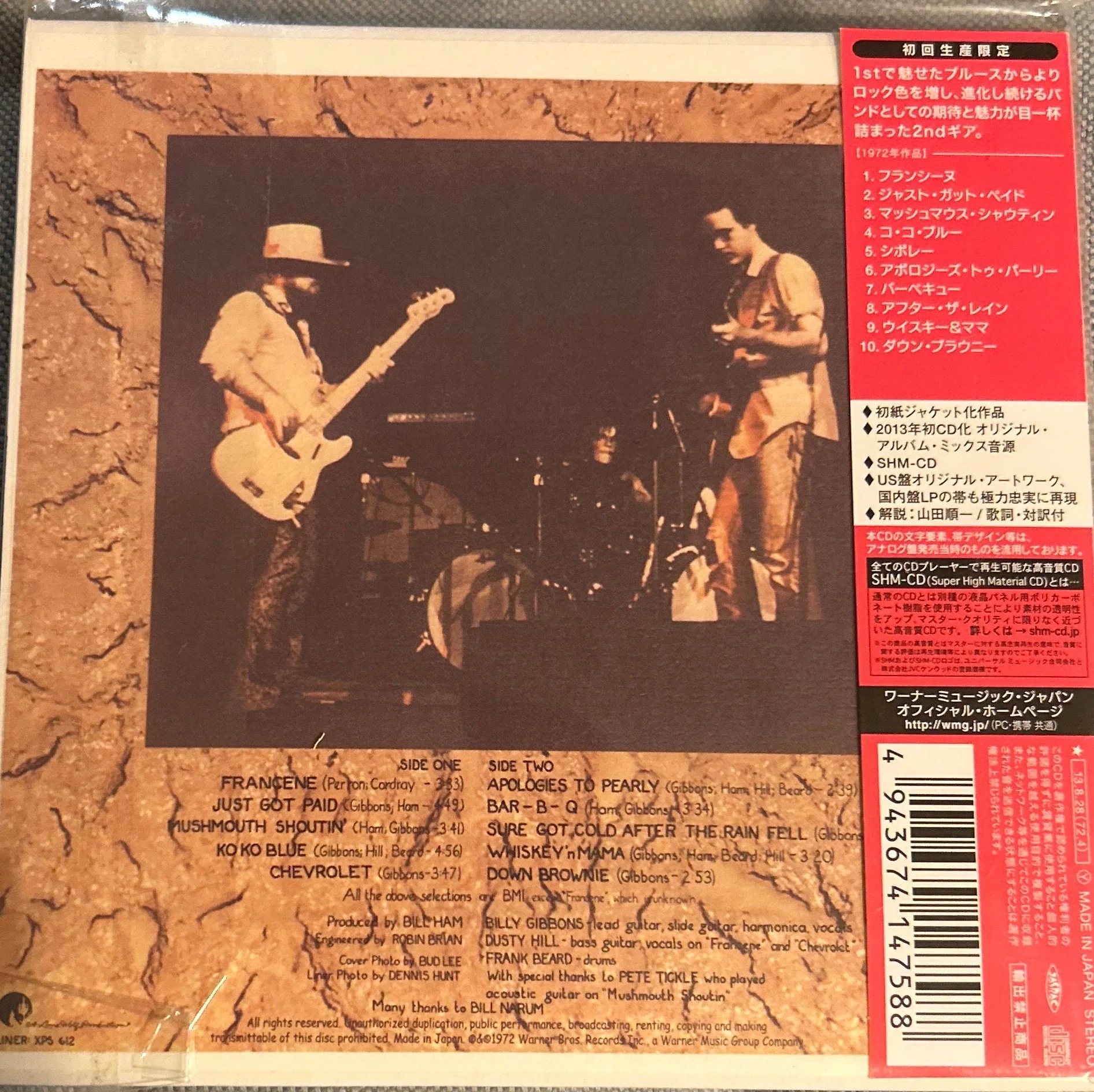 CD ZZ Top = ZZトップ* ‎– Rio Grande Mud = リオ・グランデ・マッド 2ª Mano - Image 2