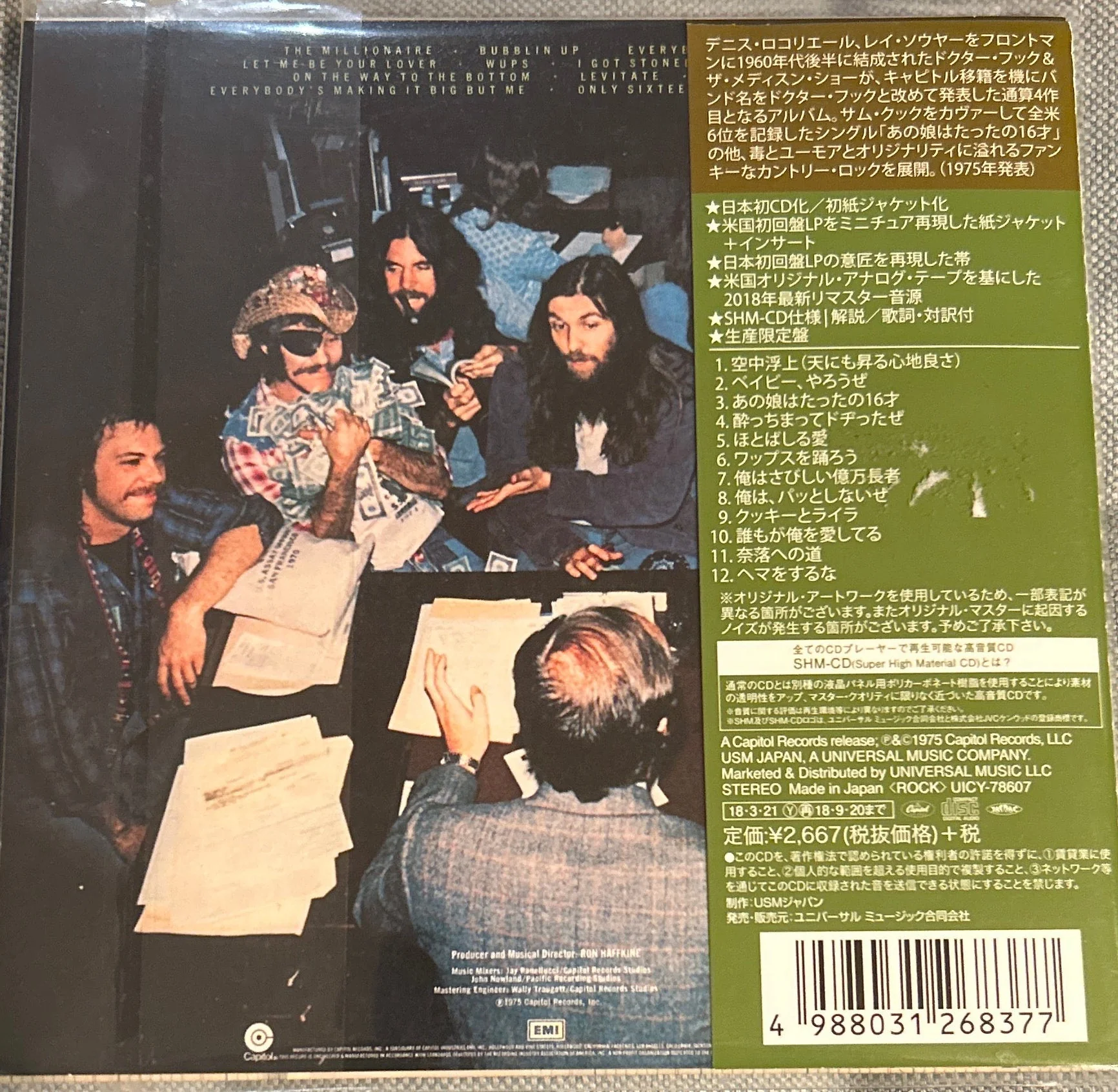CD Dr. Hook – Bankrupt 2ª Mano - Image 2