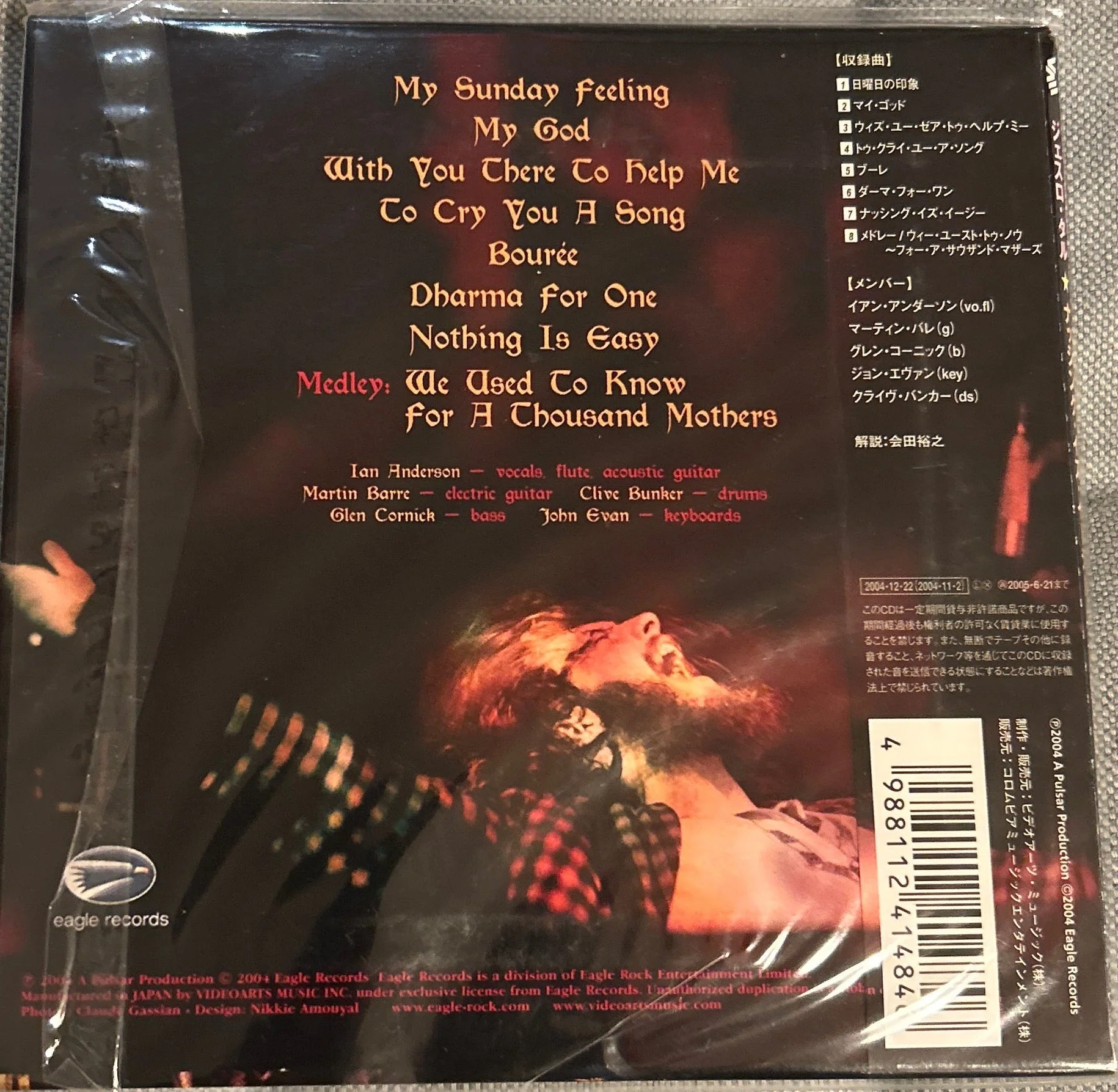 CD Jethro Tull ‎– Nothing Is Easy - Live At The Isle Of Wight 1970 2ª Mano - Image 2