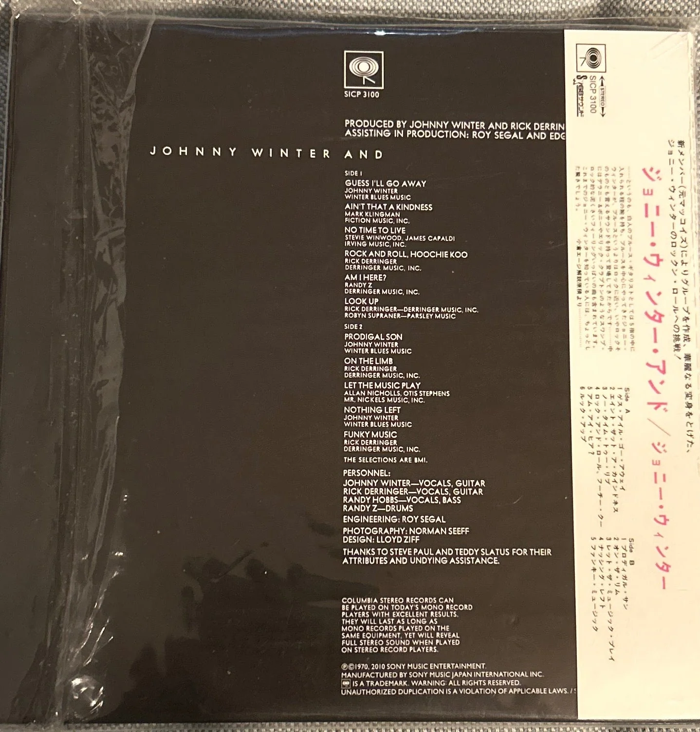 CD Johnny Winter And – Johnny Winter And 2ª Mano - Image 2