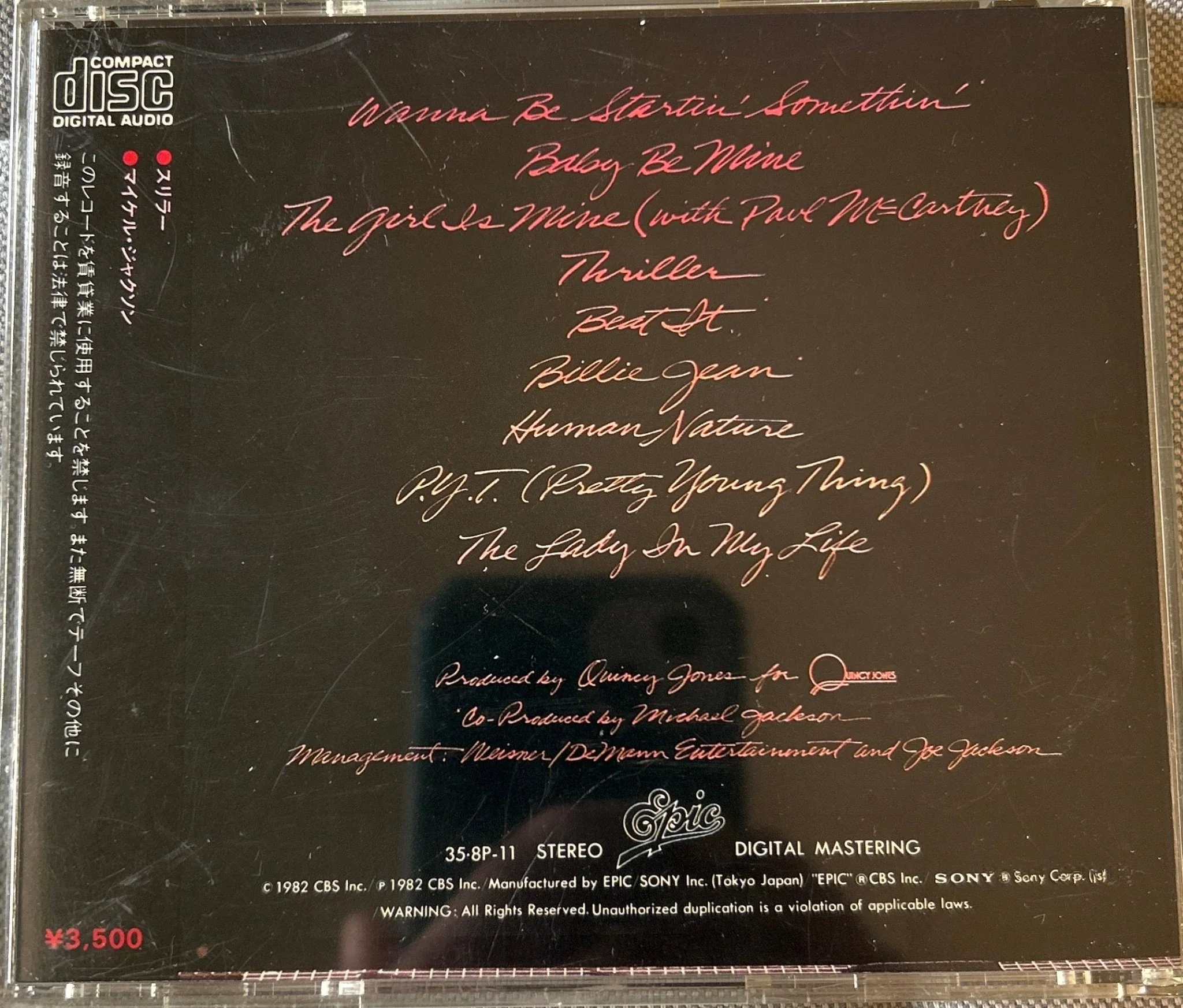 CD Michael Jackson ‎– Thriller = スリラー Ed. Japonesa  2ª Mano - Image 2