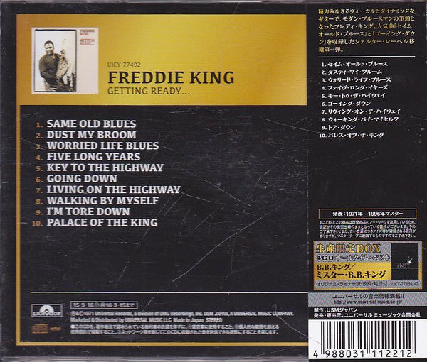 CD Freddie King ‎– Getting Ready... Nuevo precintado - Image 2