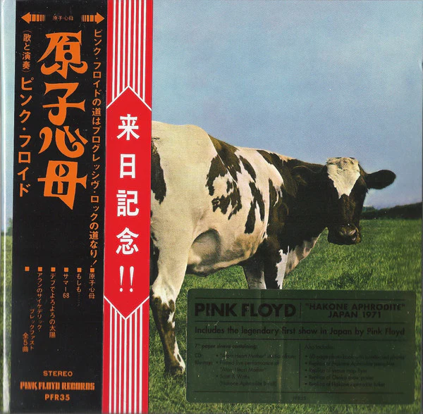 CD Pink Floyd - Atom Heart Mother (CD, Album, RE, RM + Blu-ray + S/Edition) Ed. Japonesa Nuevo precintado - Image 2