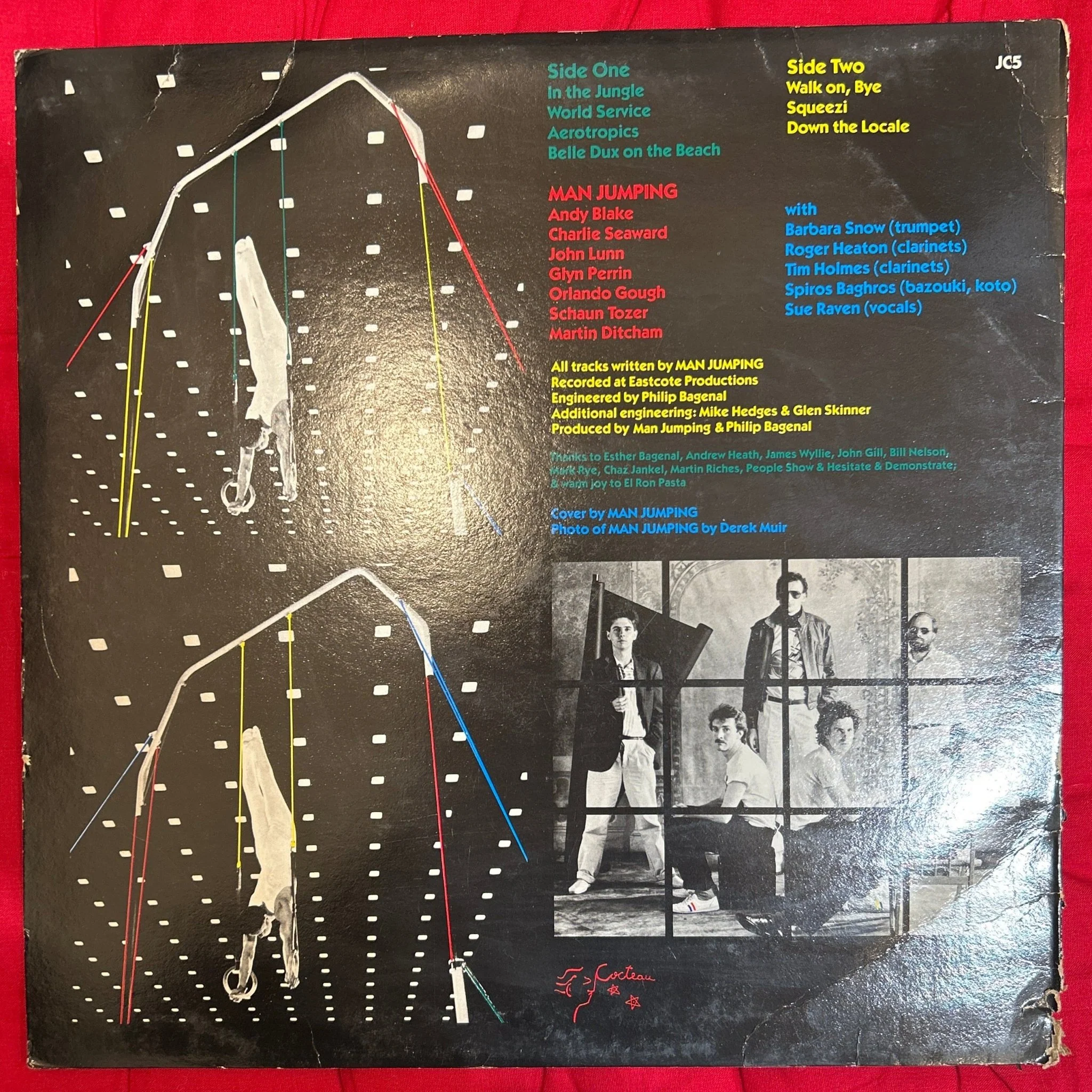 LP Man Jumping ‎– Jumpcut 2ª Mano - Image 2