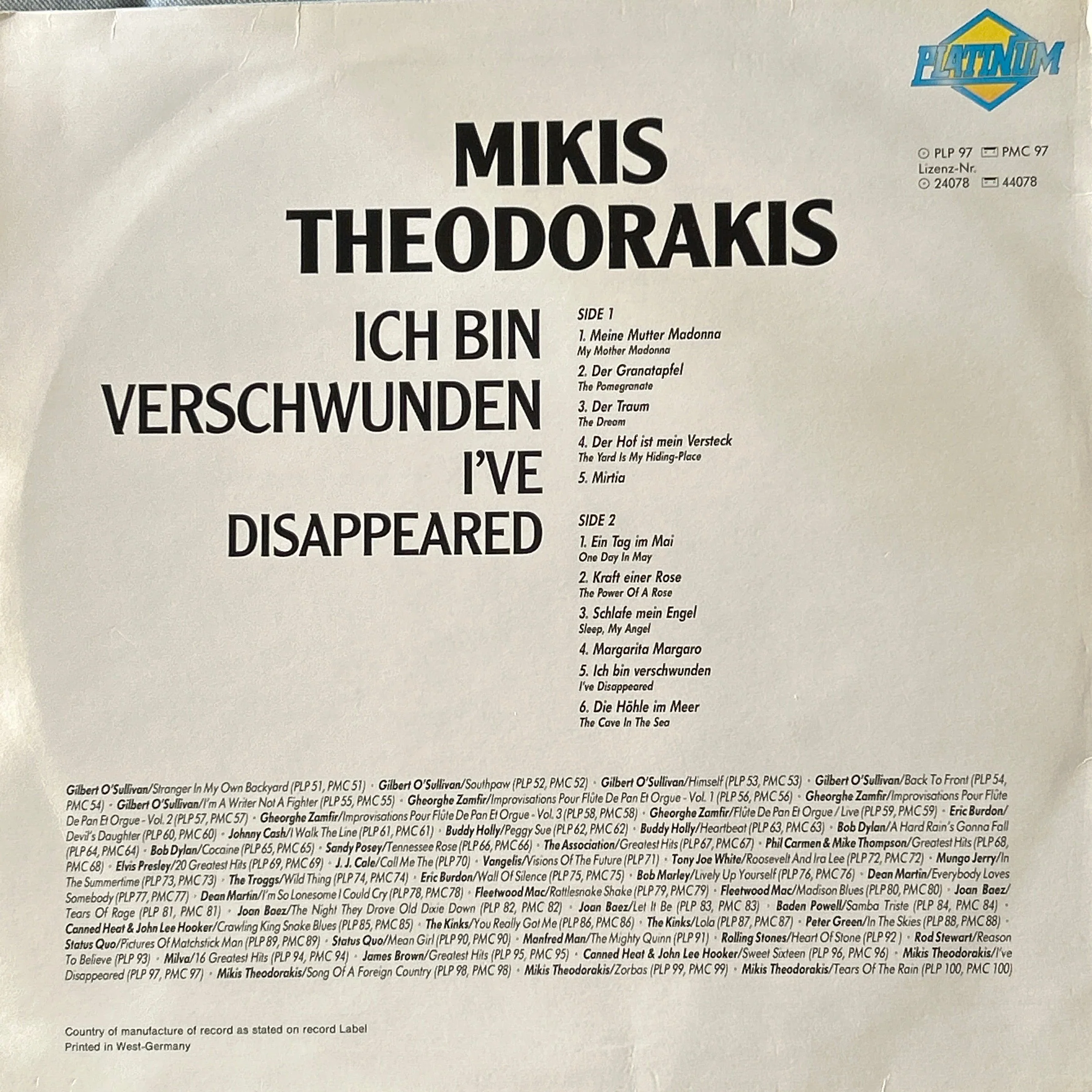 LP Mikis Theodorakis ‎– Ich Bin Verschwunden = I've Disappeared 2ª Mano (Producto exclusivo recogida en tienda) - Image 2