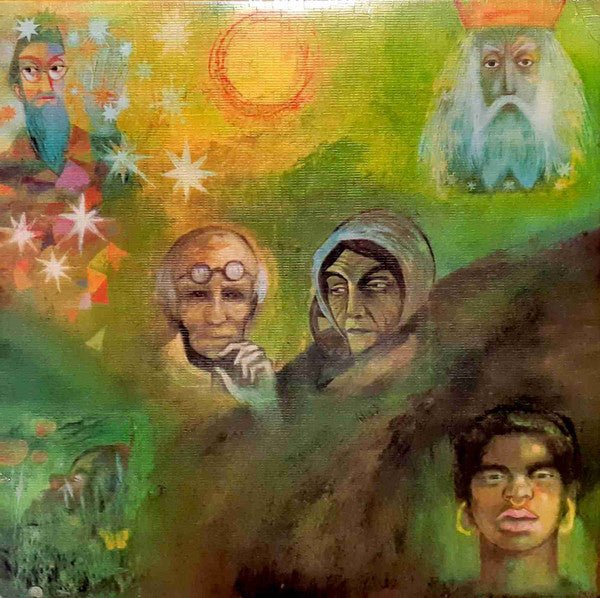 LP King Crimson – In The Wake Of Poseidon  Nuevo precintado - Image 2
