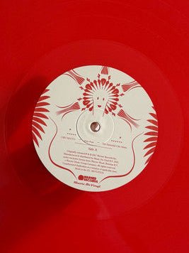 LP Cibo Matto ‎– Pom Pom: The Essential Cibo Matto Nuevo precintado - Image 2