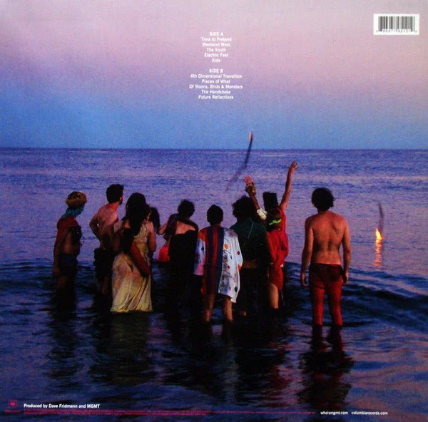 LP MGMT – Oracular Spectacular Nuevo precintado - Image 2