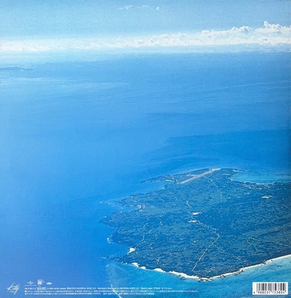 LP Masayoshi Takanaka = 高中正義* ‎– All Of Me Nuevo precintado - Image 2