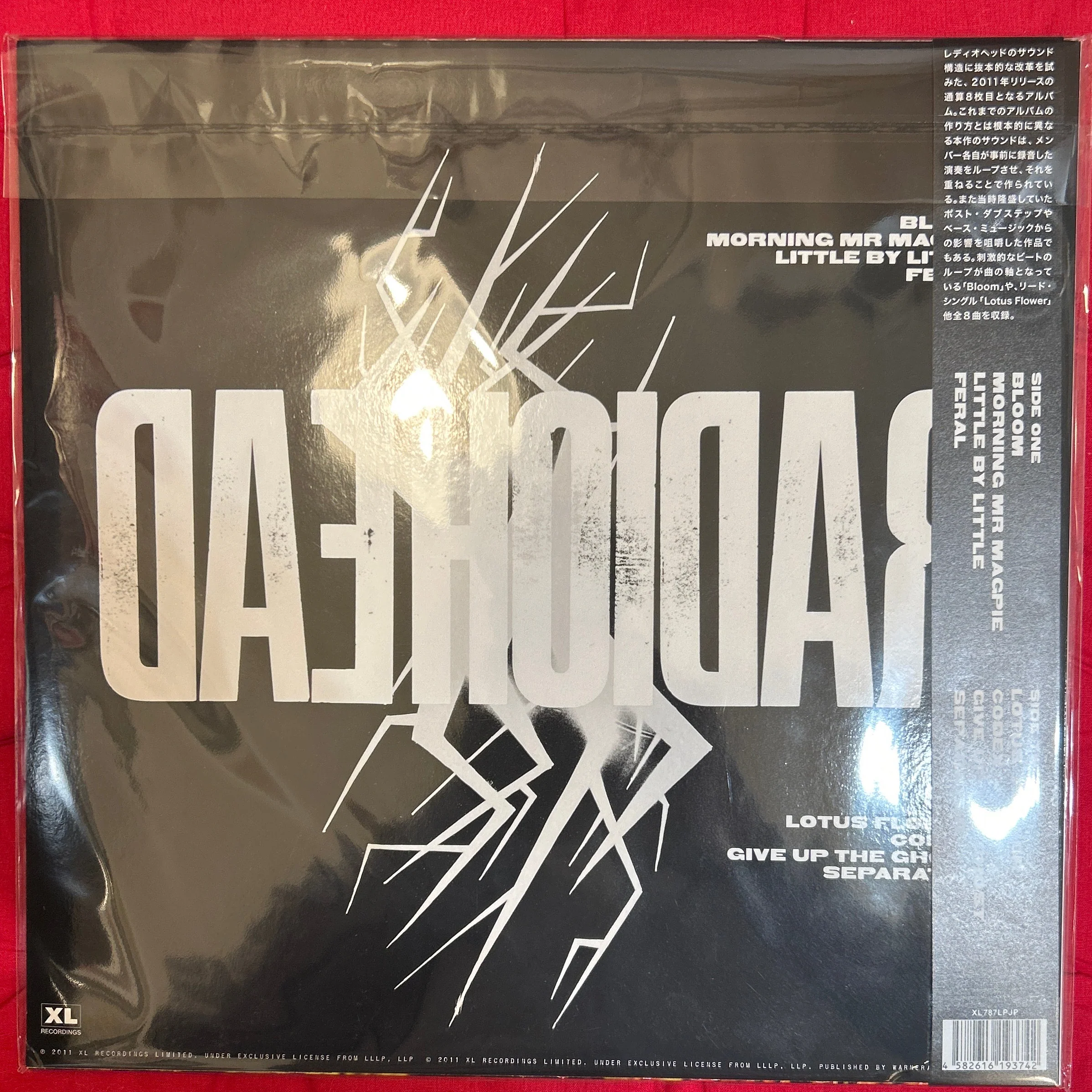 LP Radiohead ‎– The King Of Limbs Ed. Japonesa 2ª Mano - Image 2