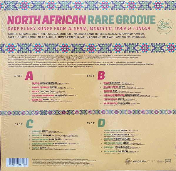 LP V/A - North African Rare Groove (Rare Funky Songs From Algeria, Moroco, Lybia & Tunisia) Nuevo precintado - Image 2